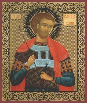 Мученик Иоанн Воин. Иоанн Воин 2