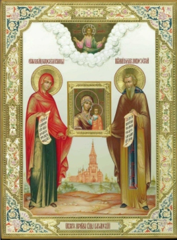 Преподобный Кирилл Белый, Новоезерский (Новгородский)