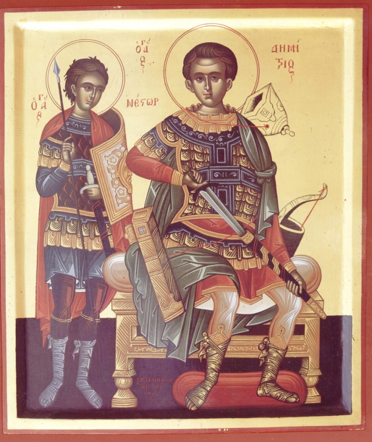 Мученик Нестор Солунский (Фессалоникийский). Свв. Нестор и Димитрий Солунские