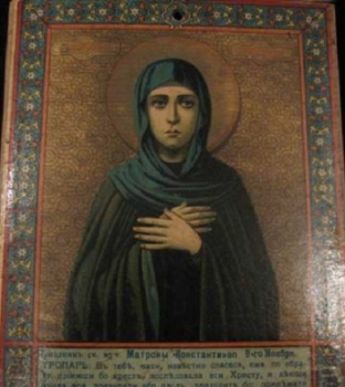 Преподобная Матрона Константинопольская. Икона "Матрона Константинопольская" 1902г