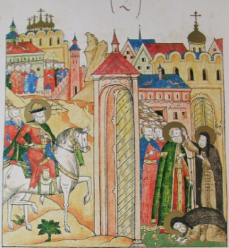 Благоверный князь Димитрий Донской. Москва. 1590-е