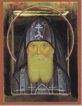 Преподобный Серафим Вырицкий (Муравьев), иеросхимонах. Россия. Ок. 2000