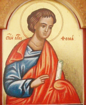 Апостол Фома Дидим (Близнец). Икона ФОМА,апостол.2007г.,худ.свящ.Емил Лилов,Болгария./Храм "Св.Константин и Елена"г.Златоград,Болгария/