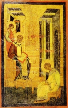 Святитель Григорий Двоеслов, Великий. Русь. XV