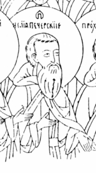 Преподобный Исаия Печерский. Россия. 1814