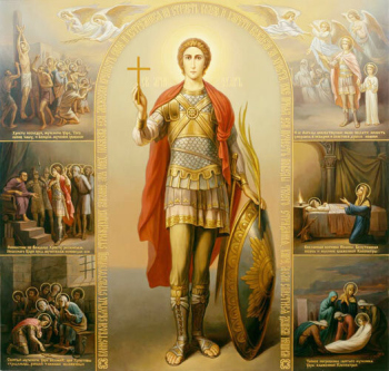 Мученик Уар Египетский. Святой Уар Египетский, мч