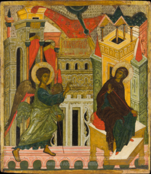 Благовещение