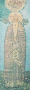 Преподобный Косма Яхромский. Русь. XVI