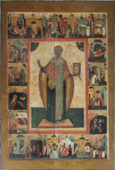 Святитель Николай Чудотворец (зарайский), с житием - икона - музей имени Андрея Рублева