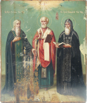 Преподобный Савватий Соловецкий. Икона "Святые Николай, Зосима и Савватий". Дерево, масло. 36,5Х30,5. Россия, конец XIX в