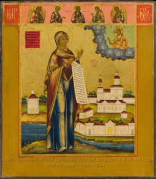 Богоматерь Боголюбская