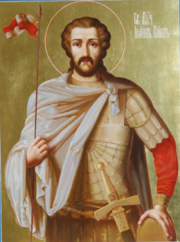Мученик Иоанн Воин. Святой Иоанн Воин