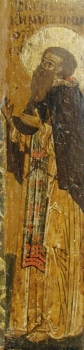 Преподобный Кирилл Белый, Новоезерский (Новгородский). Русь. 1670