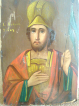 Мученик Иоанн Воин. Русь. 18 век