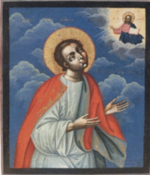 Мученик Василий Мангазейский. Святой Василий Мангазейский, прав.
XVIII век.Частное собрание