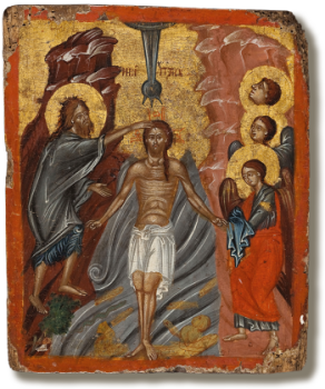 Богоявление