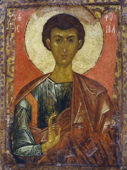 Апостол Фома Дидим (Близнец). Апостол Фома