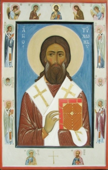 Святитель Тихон Задонский, епископ Воронежский. Москва. 2005