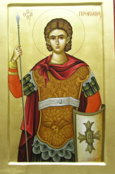 Прокопий (до мученичества Неаний) Кесарийский (Палестинский), вмч. (2)