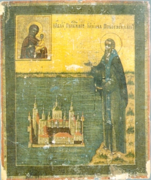 Преподобный Кирилл Белый, Новоезерский (Новгородский). Россия. XVIII