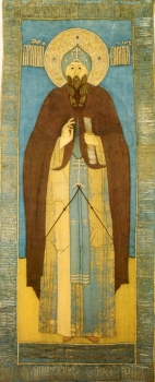 Преподобный Варлаам Хутынский. Москва. 1579