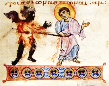 Апостол Фома Дидим (Близнец). Византия. XI