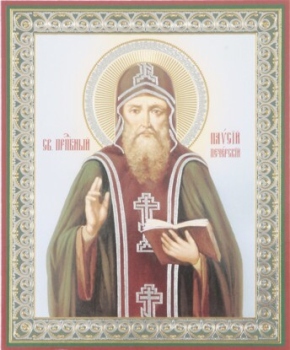 Преподобный Паисий Печерский. Святой Паисий Печерский, прп