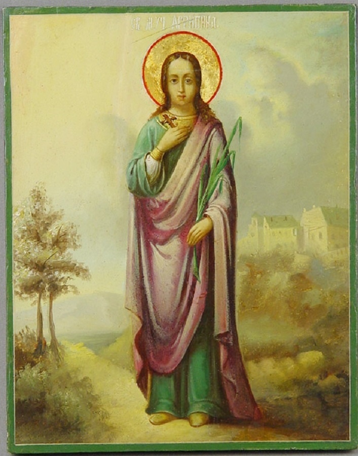 Мученица Агриппина Римляныня