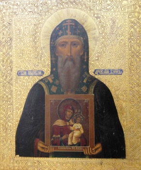 Преподобный Арсений Коневский. Икона Арсений Коневский, прп