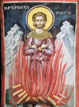 Мученик Флорентий Солунянин. Афон. 1547