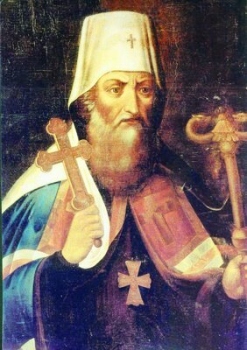 Святитель Иоанн (Максимович), митрополит Тобольский