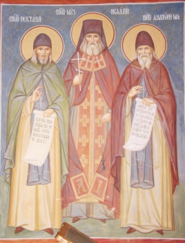 Преподобный Анатолий II Оптинский (Потапов). Оптина. Ок. 2000