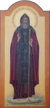 Преподобный Иона Яшезерский.