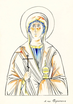 Мученица Агриппина Римляныня. Москва. 1970-е