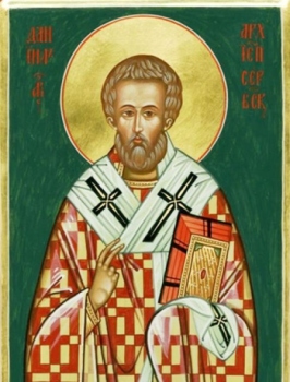 свт. Даниил Сербский