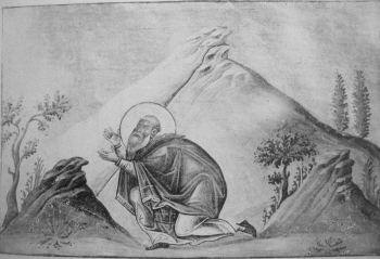 Преподобный Иларион Великий. Константинополь. 985