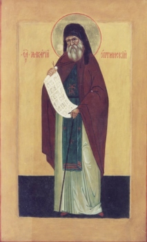 Преподобный Макарий Оптинский. Оптина. 1996