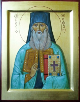 Святитель Феофан Затворник Вышенский, епископ Тамбовский. Святитель Феофан Затворник, 25х21. Иконописец: Прокофьев Яков