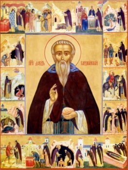 Преподобный Давид Гареджийский. Москва. Ок. 2000