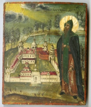 Преподобный Антоний Дымский