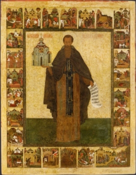 Преподобный Варлаам Хутынский