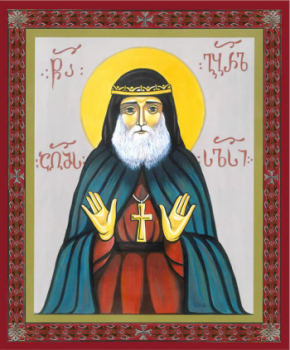 Преподобный Гавриил (Ургебадзе) Самтаврийский, архимандрит