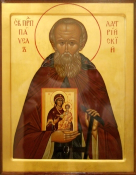 Преподобный Павел Латрийский. Москва. До 2007