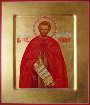 пр.Акакий Синайский