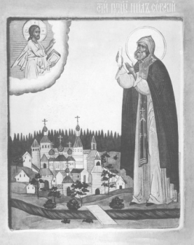 Преподобный Нил Сорский. Москва. 1962-73