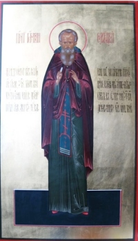 Икона Святой Герман Соловецкий