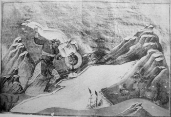 Мученица Харитина Амисийская (Понтийская). Константинополь. 985