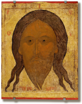 Спас Нерукотворный