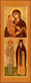 Преподобный Амвросий Оптинский. Москва