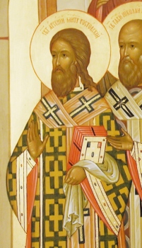 Священномученик Арсений (Мацеевич), митрополит Ростовский. Москва. 2005